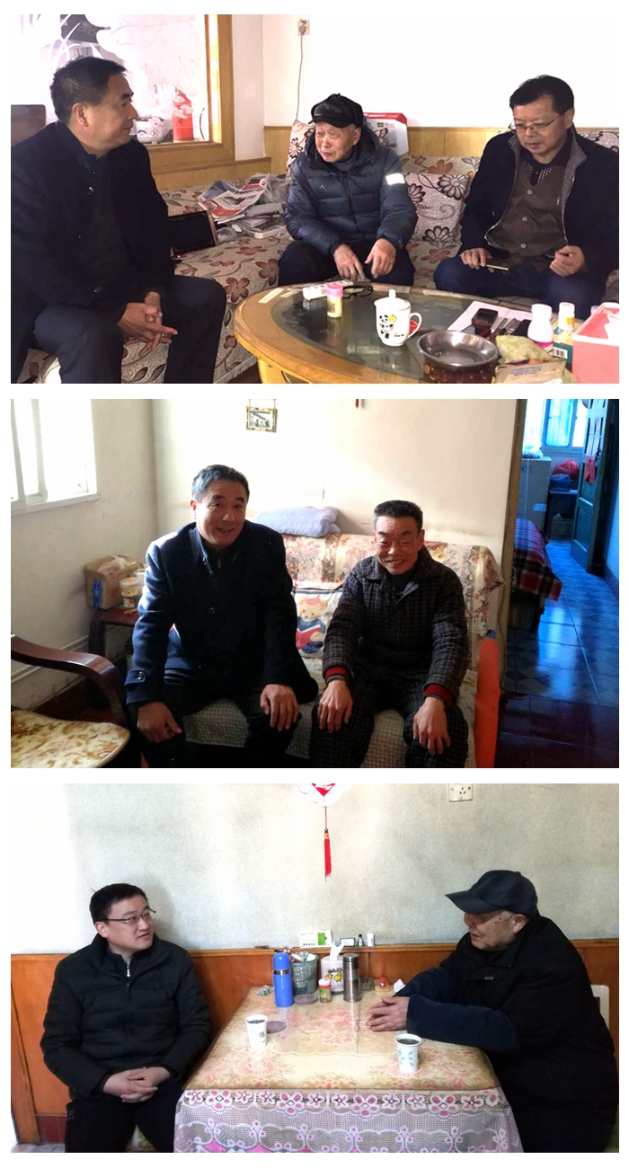 春節慰問.jpg