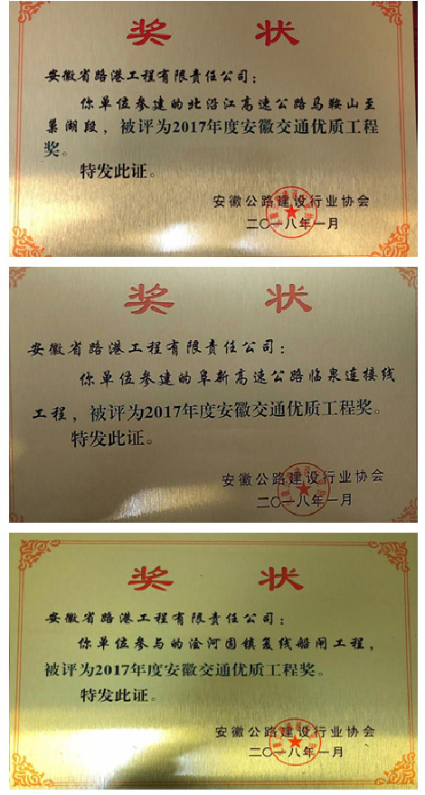 省優.png