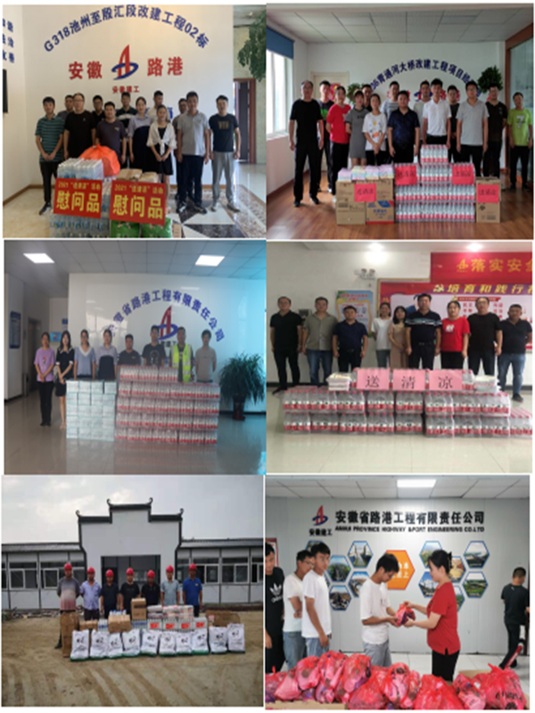 1629875739401024.png QQ圖片20210825102441.png