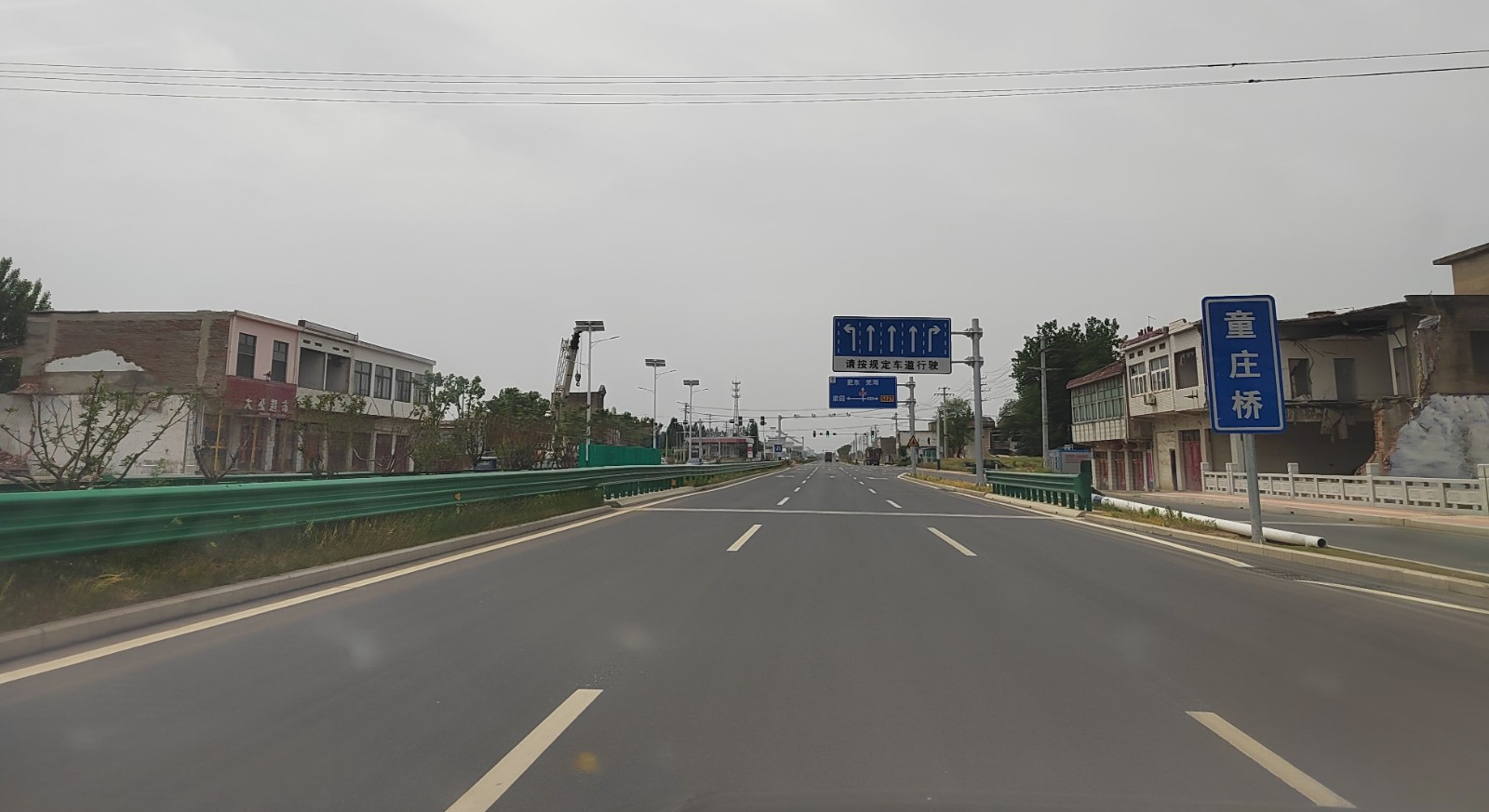 G329合相路塘林至雙棗改建工程二標段.jpg