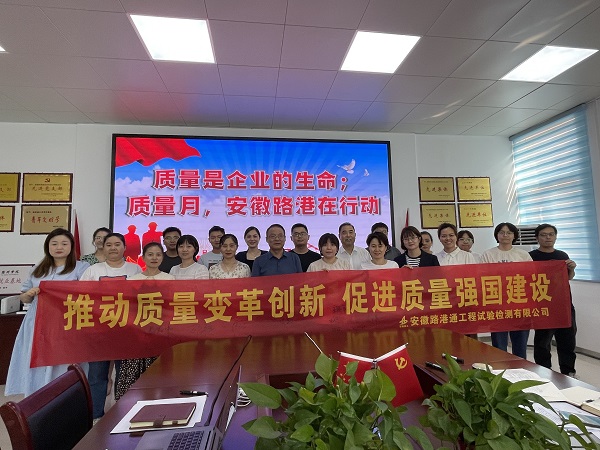 質量月圖3.jpg