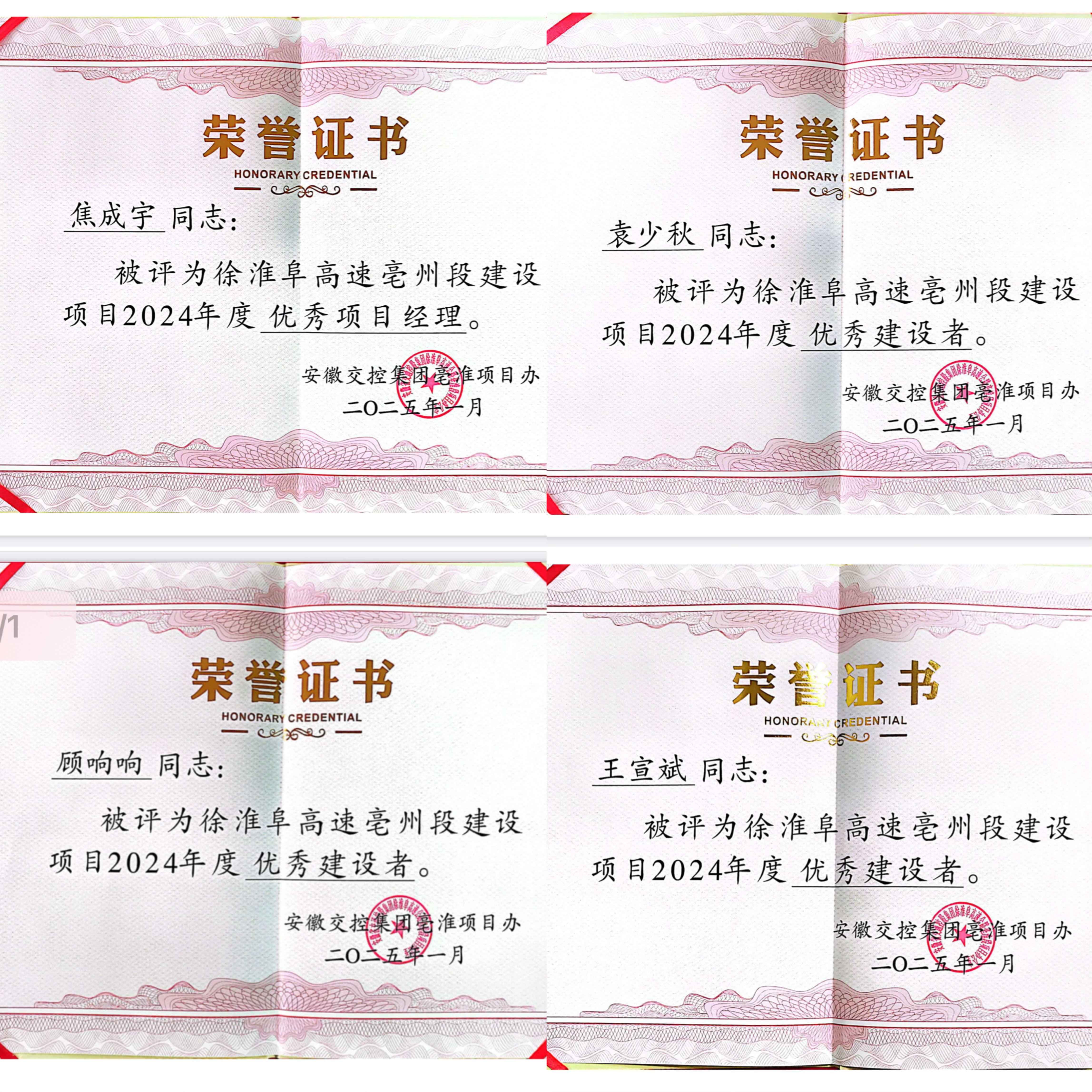 圖片4.png